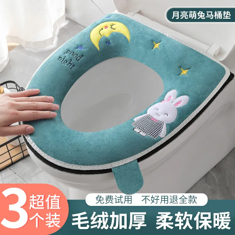 马桶坐垫冬季防水耐脏家用拉链坐便套坐便垫马桶垫子保暖加厚毛绒