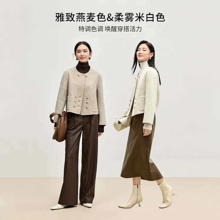 尚都比拉短款毛呢外套小个子新款小香风呢子羊毛双面呢大衣56625