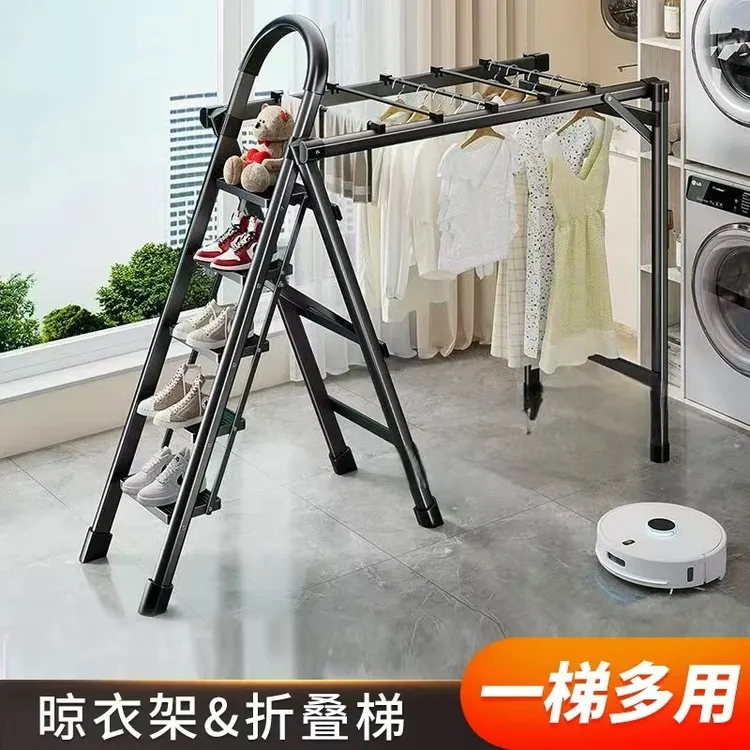 免安装多功能晾衣梯碳钢金可伸缩晾晒架子金属加工梯晾晒架梯子L