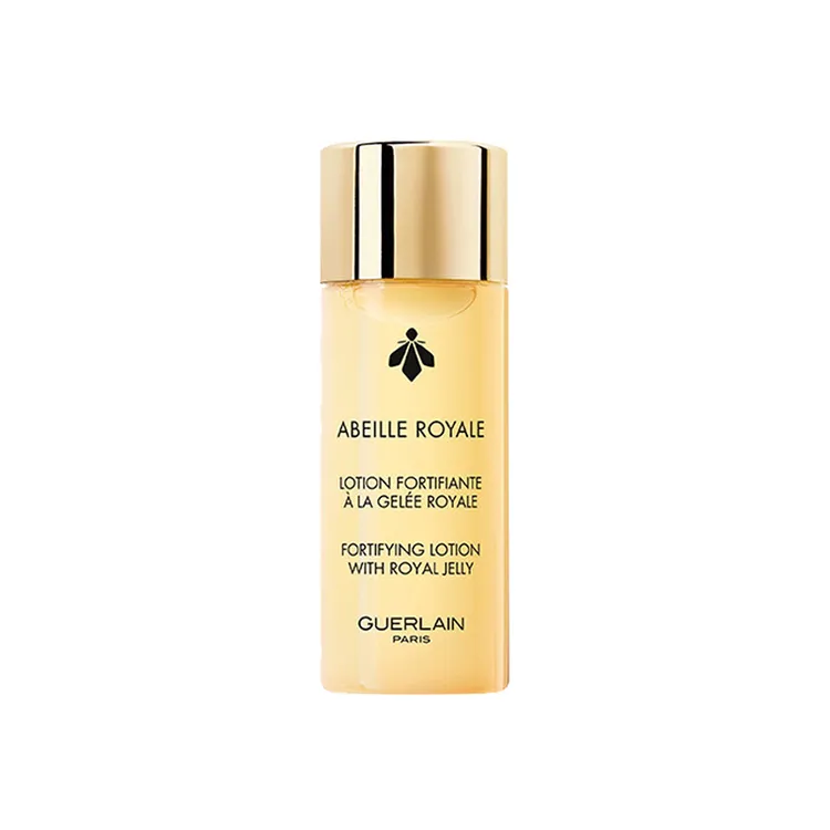 Guerlain/娇兰帝皇蜂姿蜜润修护精萃水40ml 中样保湿【甄选】