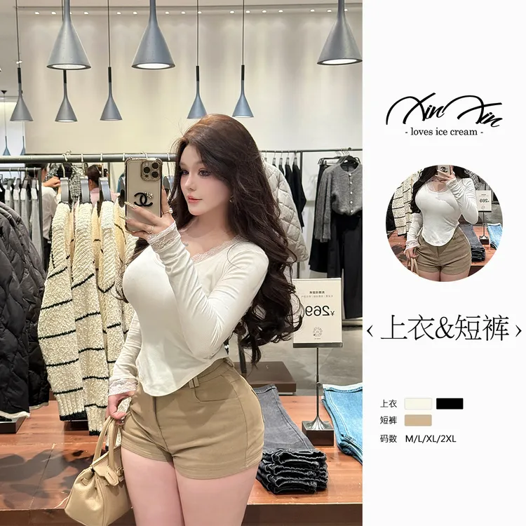 1706/3505【清纯姐姐】慵懒微胖秋冬休闲短裤修身上衣大码收腰女装