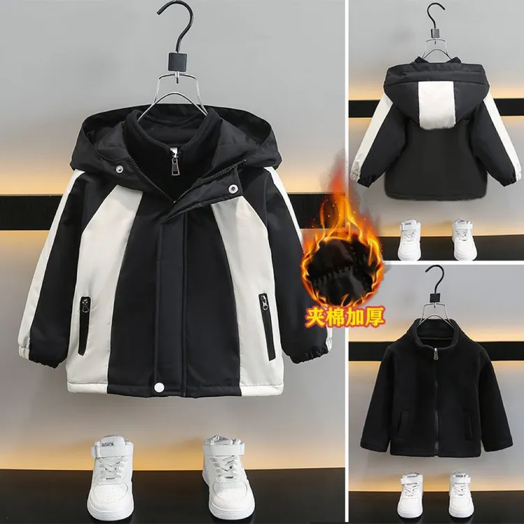 男童夹棉冲锋衣三合一防风保暖2025冬季新款儿童冲锋衣连帽拉链衫