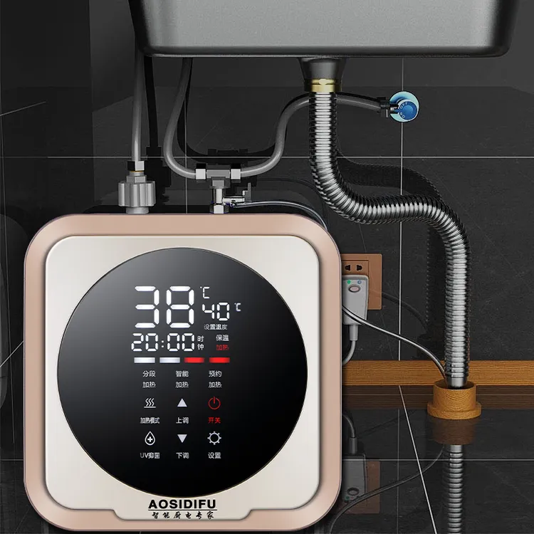AOSIDIFU史密诗小厨宝厨房小型电热水器家用储水式厨房洗碗热水宝