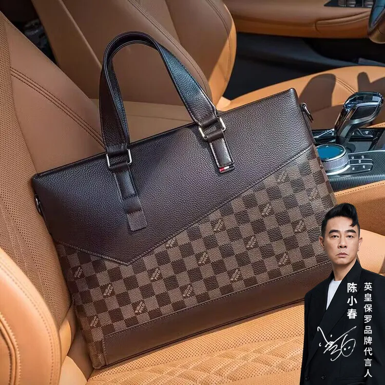 英皇保罗男士新款格子纹真皮牛皮公文包商务高端款头层牛皮手提包