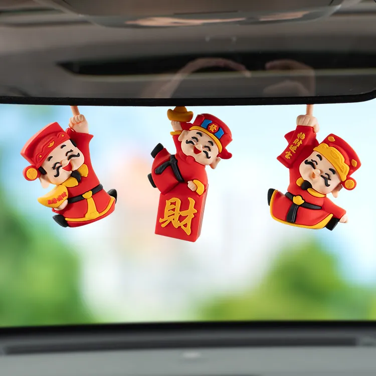 小财神爷公仔车载挂件卡通车挂可爱龙形摇摇乐后视镜吊坠新年礼品