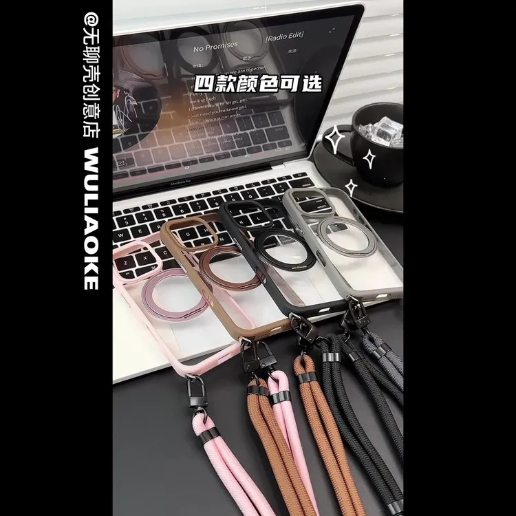 磁吸*360旋转支架隐藏挂扣适用苹果iPhone16promax手机壳15/14/13
