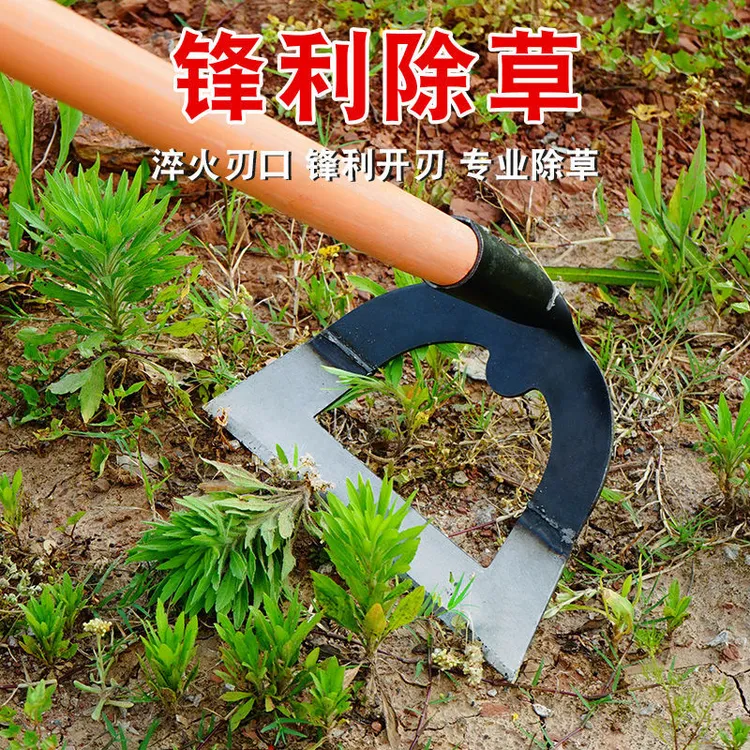 空心锄草锄头加厚锯片钢锄头除草神器农用长柄锄头全钢加厚钢锄头