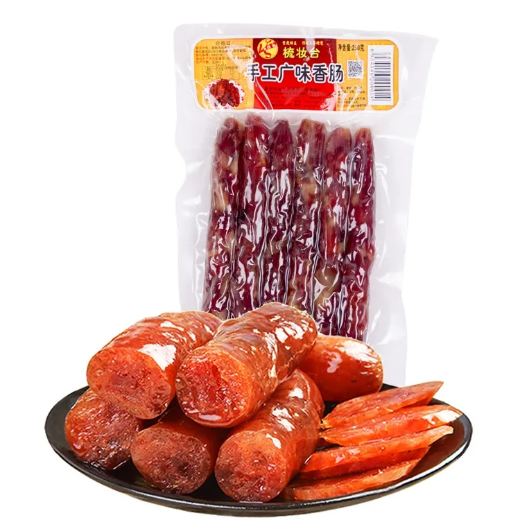 梳妆台250g手工香肠广式（广味和川味）