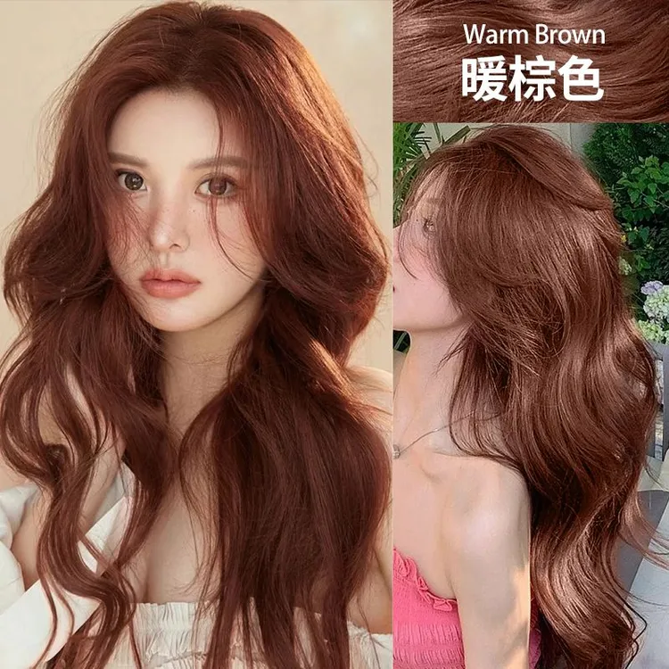 【拍一发二】暖棕色染发剂自己在家染发膏染发膏2023流行色