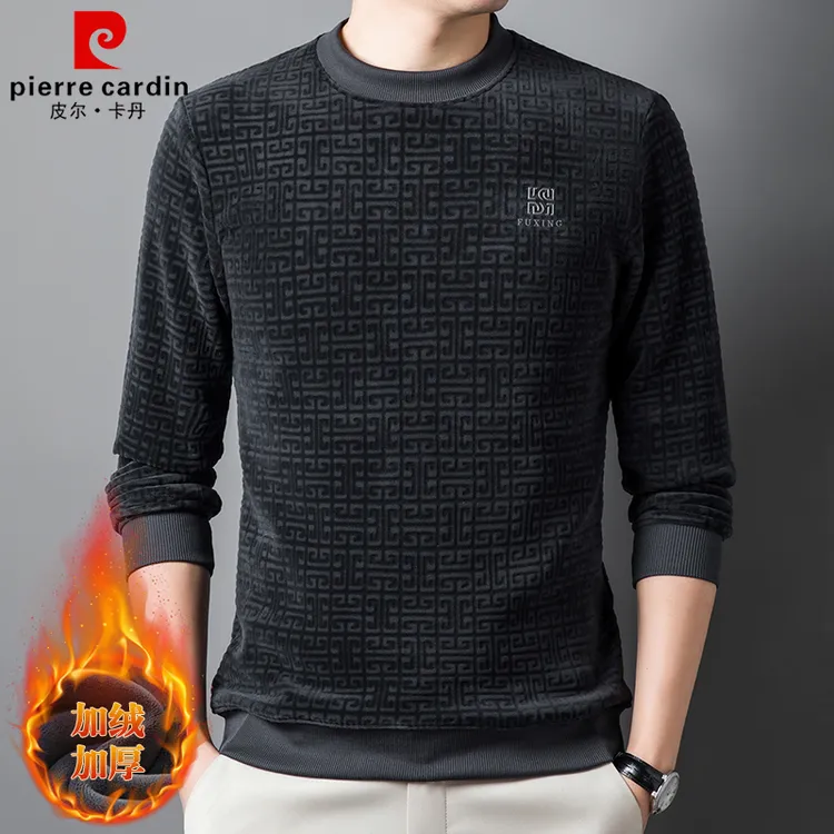 皮尔卡丹皮尔卡丹新款秋冬加绒圆领卫衣休闲针织衫提花加厚男保暖