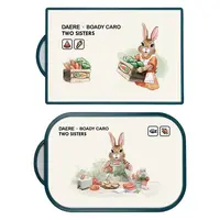 (大号)正品韩国原装进口彼得兔菜板易清洗宝宝辅食家用双面菜板