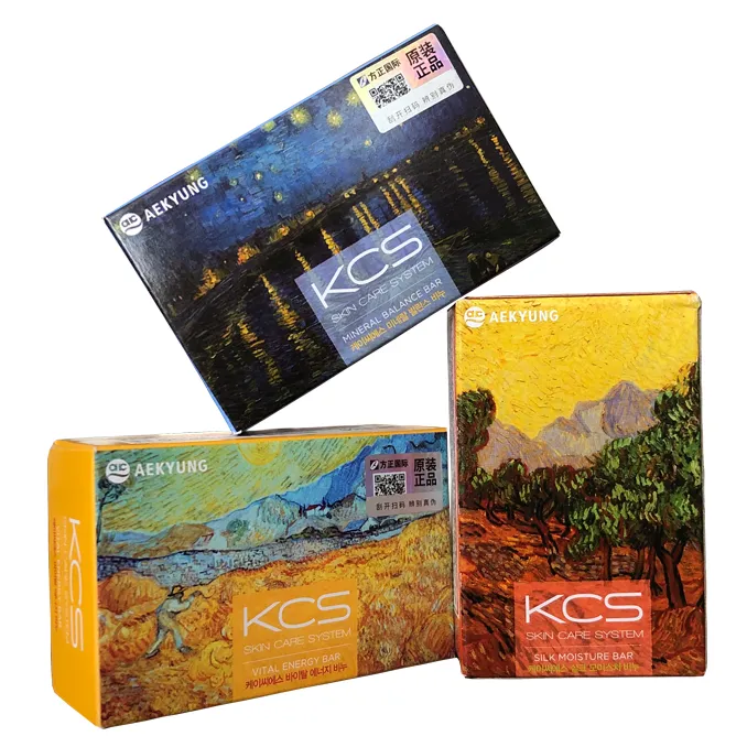 【新款香水皂】(3块)韩国进口KCS名画香水皂植物提取留香