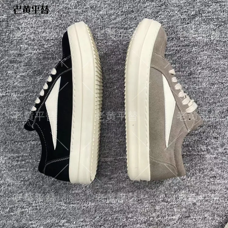 RO平替反绒皮高街夏季低帮VIBE风板鞋小众厚底男潮鞋舒适休闲鞋