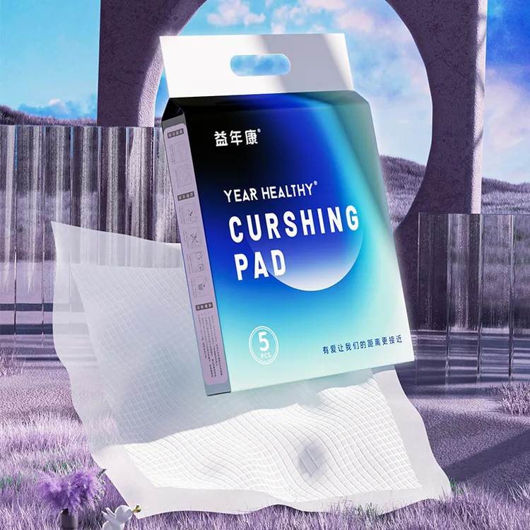 益年康【有爱垫】成人护理垫80*150cm加厚亲肤一次性护理垫夜用干爽