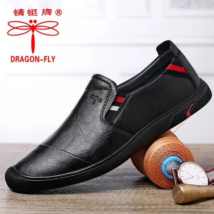 蜻蜓牌皮鞋男春季新款牛皮透气软底商务休闲男皮鞋中年脚蹬爸爸鞋