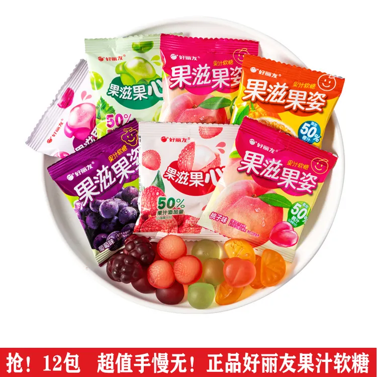 【手慢无12包】好丽友果滋果心软糖果剥皮水果爆浆扒皮儿童零食品