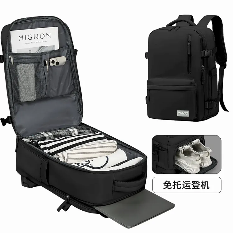 TINYAT/天逸男士双肩背包短途旅行包女大容量电脑书包出差行李包