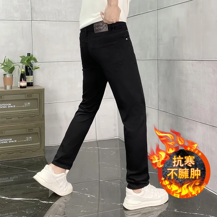冬季加厚加绒男士牛仔裤黑色百搭中腰弹力防褪色直筒牛仔男款长裤