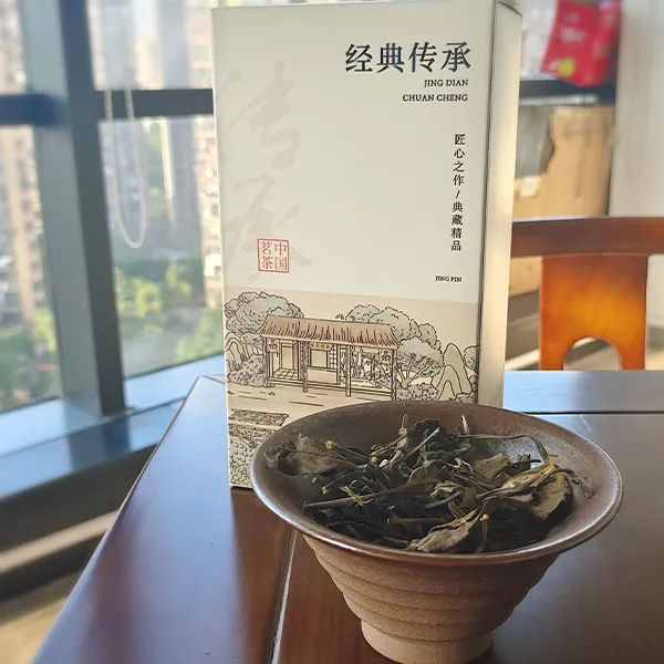 福鼎磻溪大洋山围炉煮茶蜜糖甜2017年老寿眉