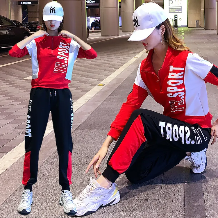 （清仓）广场舞鬼步舞服装宽松曳步舞鬼步舞套装健身运动装女春秋
