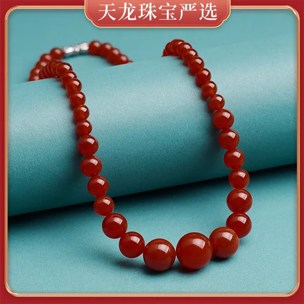 TL24天然精品典藏保山深流血玛瑙挂件吊坠（多样性发货只发一件）