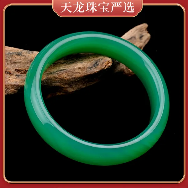 w969天然精品深海幽灵草花玛瑙手镯（多样性发货只发一件）