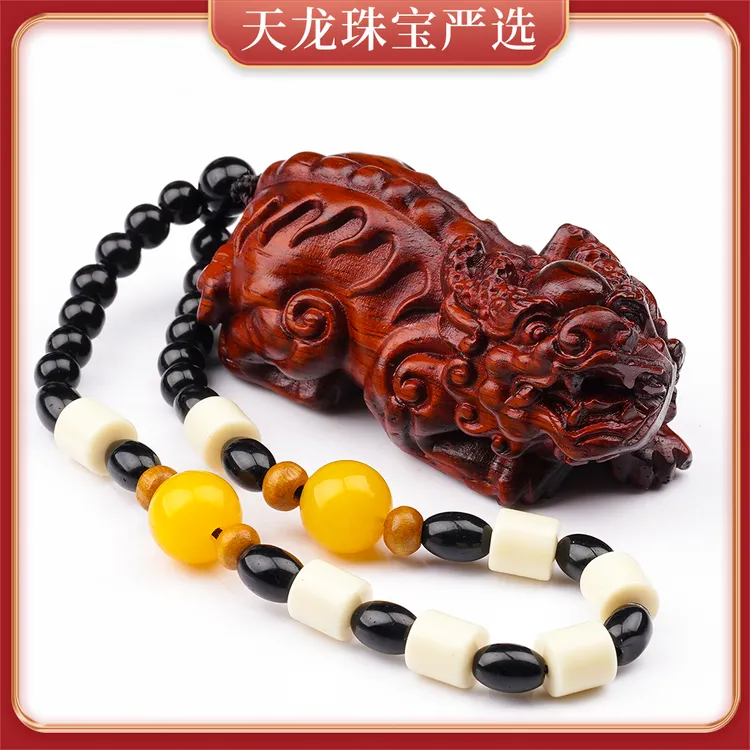 TL569天然精品典藏貔貅红花梨把件（多样性发货只发一件）