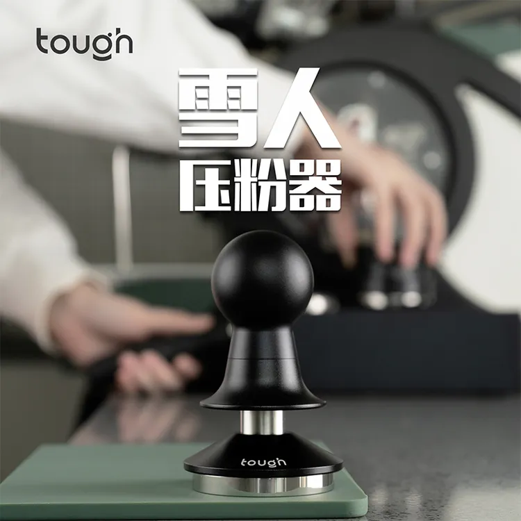 顽固压粉器雪人恒力压粉器恒定力压粉锤30磅意式咖啡填压器58.5mm