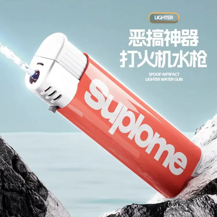 打火机水枪玩具创意水枪打灰机新款按压喷水戏水儿童玩具整蛊水枪