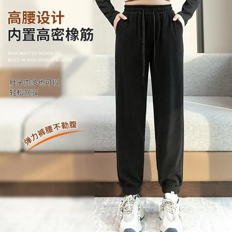 大码休闲裤女胖mm200斤运动裤春秋显瘦弹力哈伦束脚裤宽松卫裤子