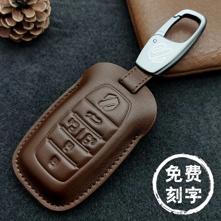 丰田赛那格瑞维亚埃尔法威尔法汽车钥匙保护套牛皮套汽车钥匙扣
