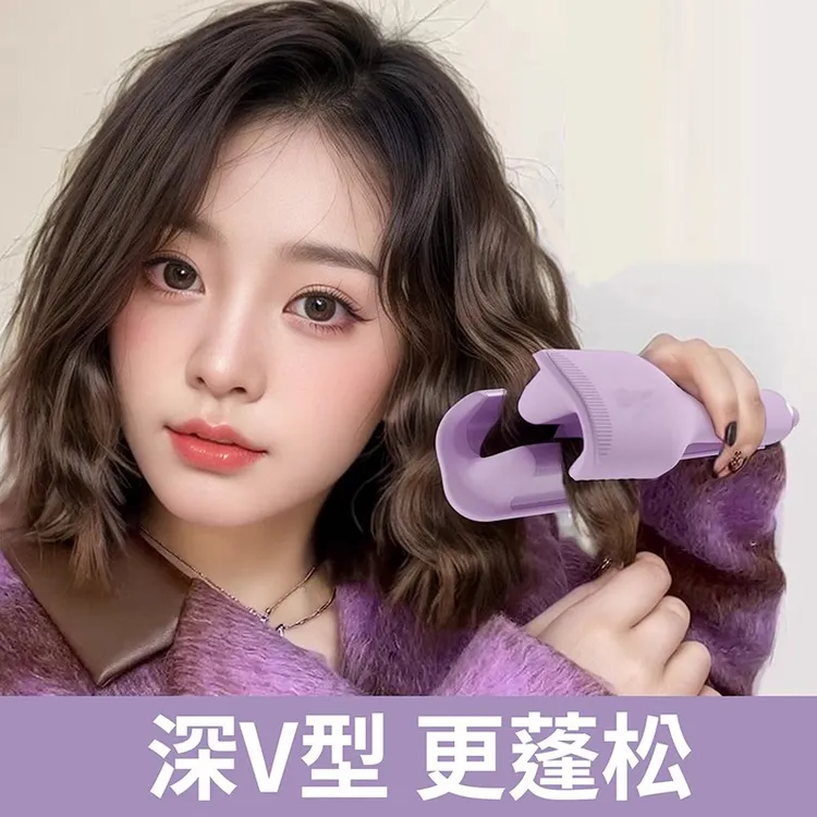 蛋卷头卷发棒32mm蛋蛋卷水波纹持久定型不伤发羊毛卷大卷神器