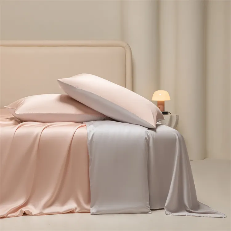 床单被套简约纯色天丝四件套莱赛尔纤维双拼床上用品