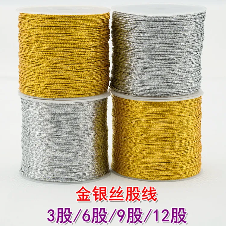金丝股线3股金银丝线DIY手工编织绳三股线绕线圈金线编织大卷