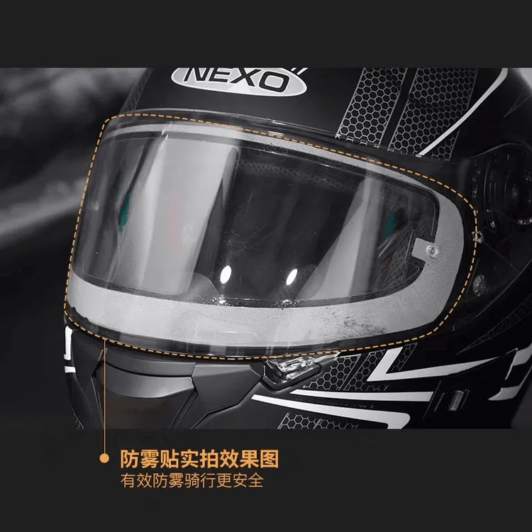 上掣SHANG CHE头盔防雾贴强效持久耐低温通用型防雾贴片