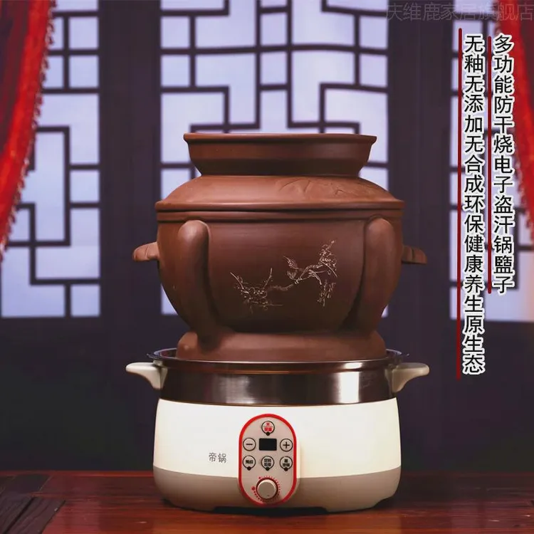 盗汗鸡锅蒸鸡汽锅鸡汽锅家用养生锅盬子鸡紫砂蒸锅商用气锅贵州