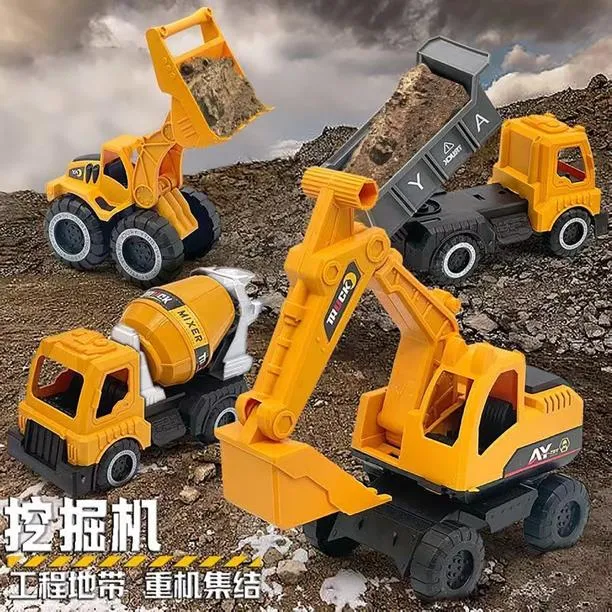 挖掘机搅拌车翻斗车推土车工程汽车玩具耐摔男孩3-6岁儿童玩具