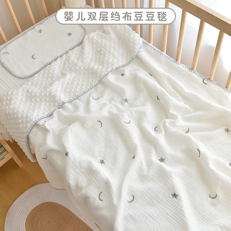 婴儿盖毯新生儿童安抚豆豆毛毯幼儿园宝宝纯棉午睡小被子秋冬加厚