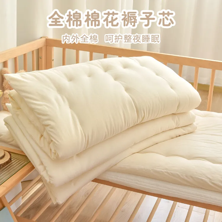 新生婴儿床褥秋冬加厚纯棉花手工褥芯宝宝午睡垫被幼儿园褥子定制