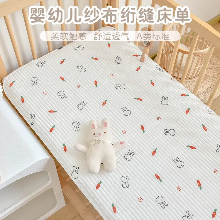 婴儿床单纯棉新生儿宝宝床笠幼儿园儿童拼接床定制床垫罩四季通用