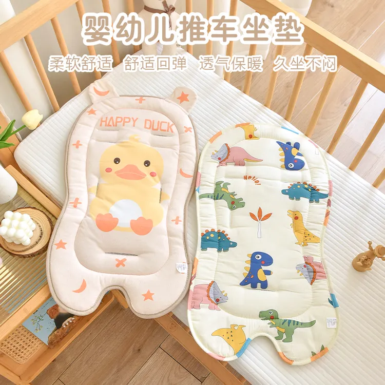 婴儿车推车棉垫宝宝遛娃神器坐垫子A类靠垫座椅垫纯棉秋冬加厚