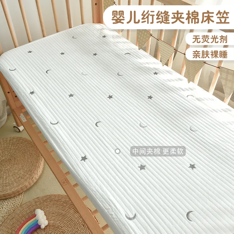 定制ins韩国婴幼儿柔软床笠夹棉宝宝床垫套秋冬加厚床单罩纯棉a类