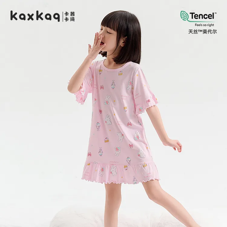 卡茜卡琦儿童七分袖中袖睡裙家居服公主风莫代尔睡衣女童宝宝薄款