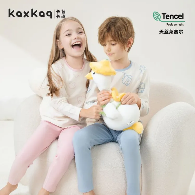 卡茜卡琦儿童莱赛尔保暖内衣套装秋衣秋裤睡衣男童女孩家居服秋冬