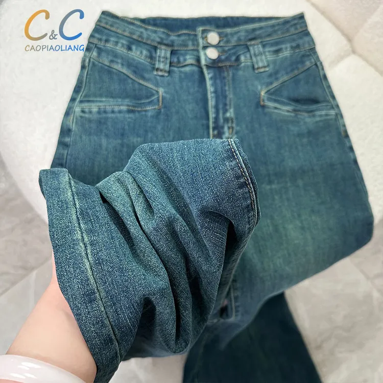 曹漂亮秋季双扣高腰微喇叭牛仔裤百搭休闲弹力显瘦窄版直筒阔腿裤