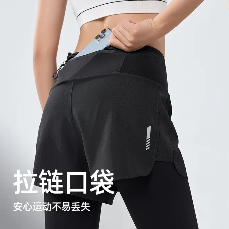 [五个口袋]DYISE全腰围口袋假两件长裤紧身高腰跑步运动男女同款