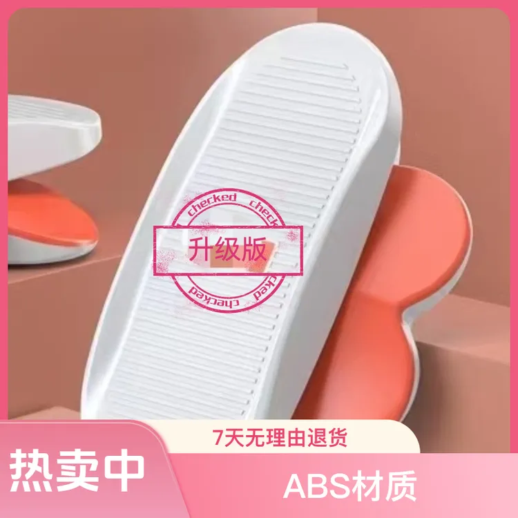 直播间同款 倩姐同款分体式扭腰盘扭腰机