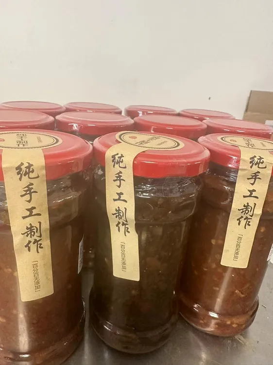 安徽农村手工自己晒的黄豆酱辣椒酱西瓜酱炒好瓶装280克*2 