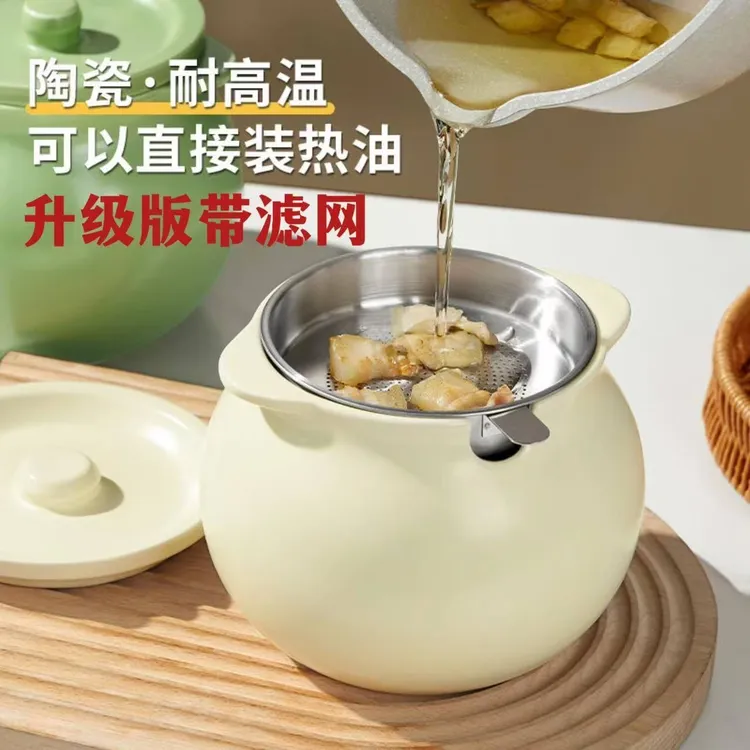 奶油大号陶瓷家用猪油罐耐高温油带盖大容量辣椒罐子厨房储油罐