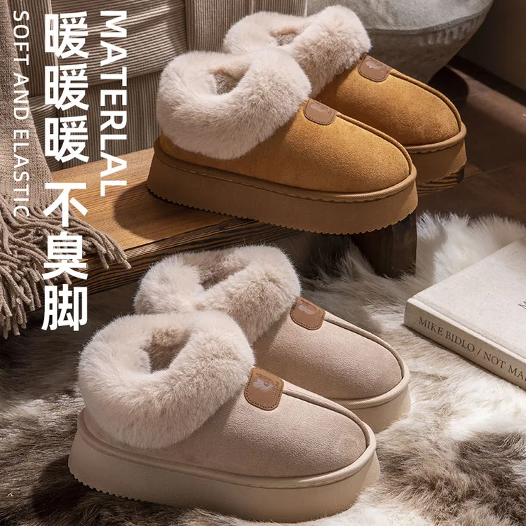 冬季雪地靴2025新款爆款冬季居家外穿厚底防滑高帮包跟棉拖鞋女款